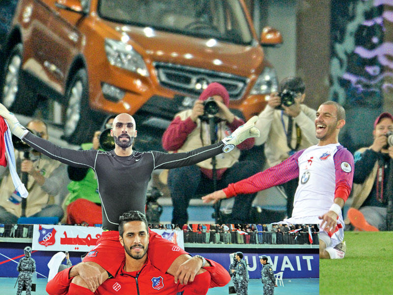 الهاجري يحتفل بالهدف الرابع في شباك كاظمة و الكندري محمولاً على الأعناق بعد التتويج