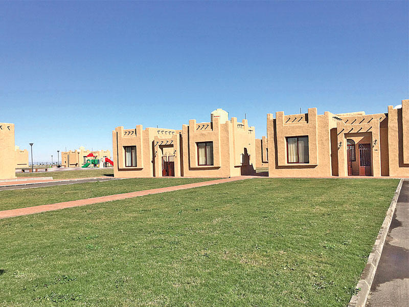 قرية صباح الأحمد التراثية