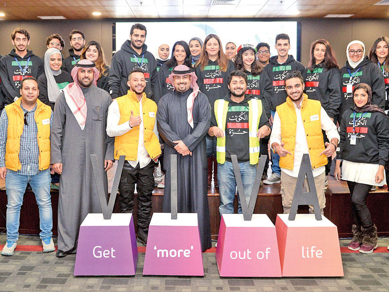 لقطة جماعية