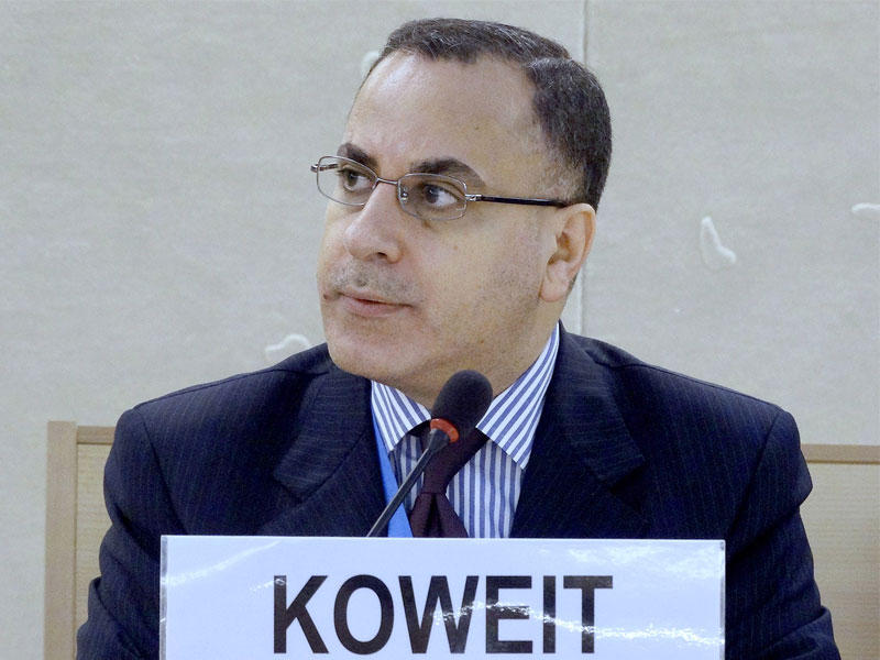مندوب الكويت الدائم لدى الأمم المتحدة والمنظمات الدولية الأخرى في جنيف السفير جمال الغنيم،