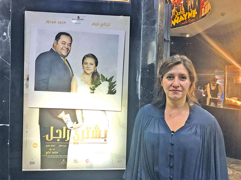 دينا حرب ملصق «بشتري راجل»