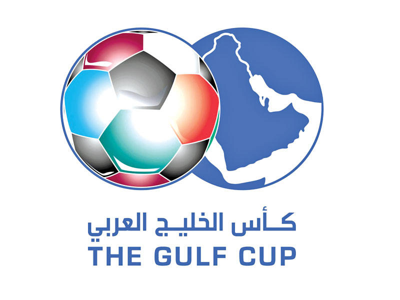  كأس الخليج