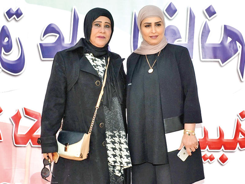 جميلة البغدادي ودلال العازمي