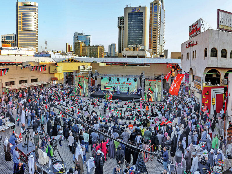 جانب من الاحتفالات الوطنية أمس (تصوير رائد قطينة)