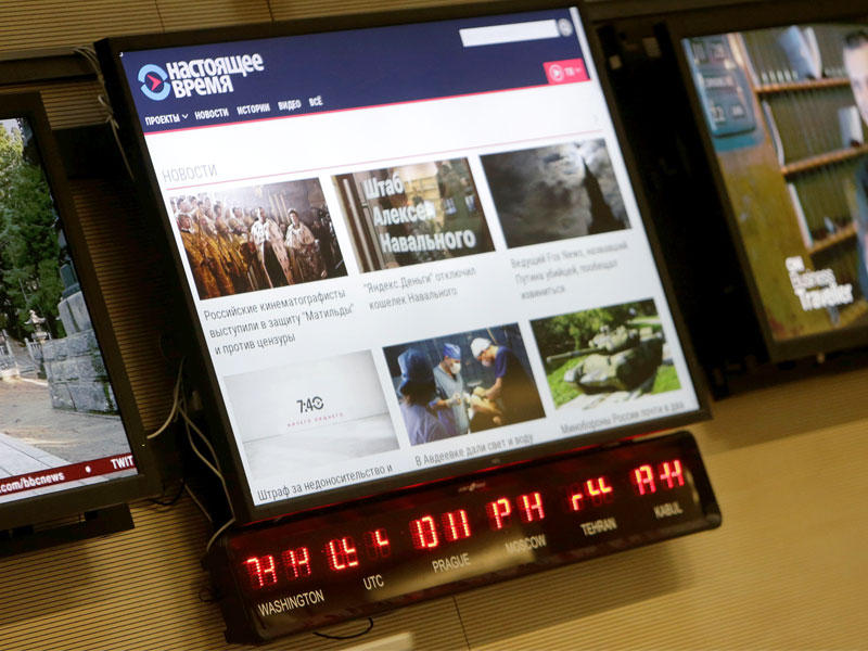 شاشة عرض لاذاعة الوقت الراهن  باللغة الروسية