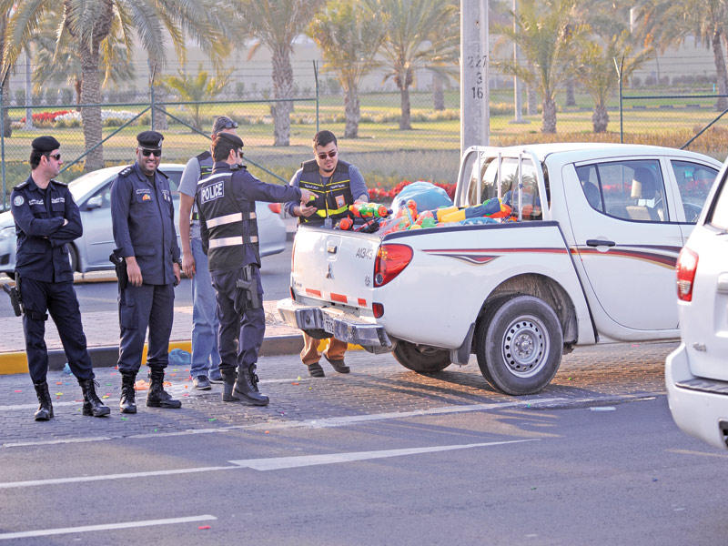 مصادرة رشاشات المياه