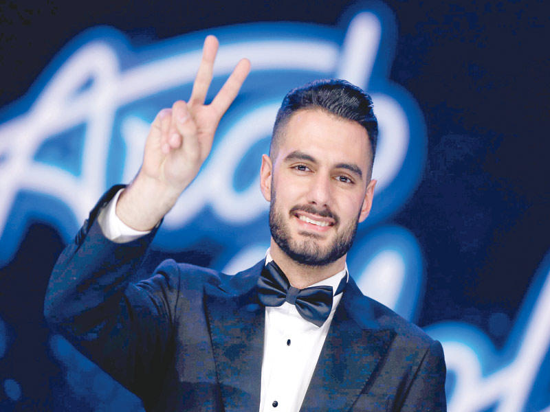 يعقوب شاهين