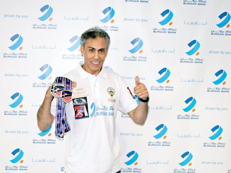 طارق القلاف