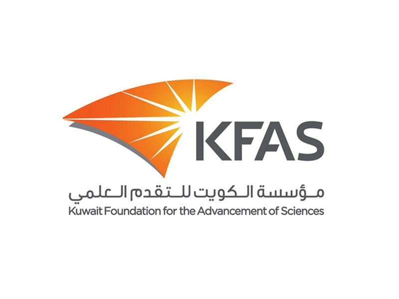مؤسسة الكويت للتقدم العلمي