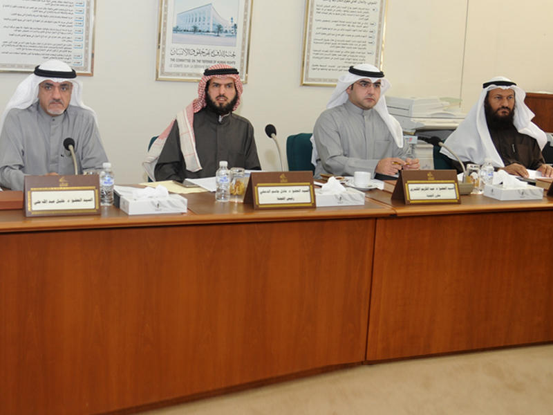 اجتماع سابق للجنة حقوق الإنسان