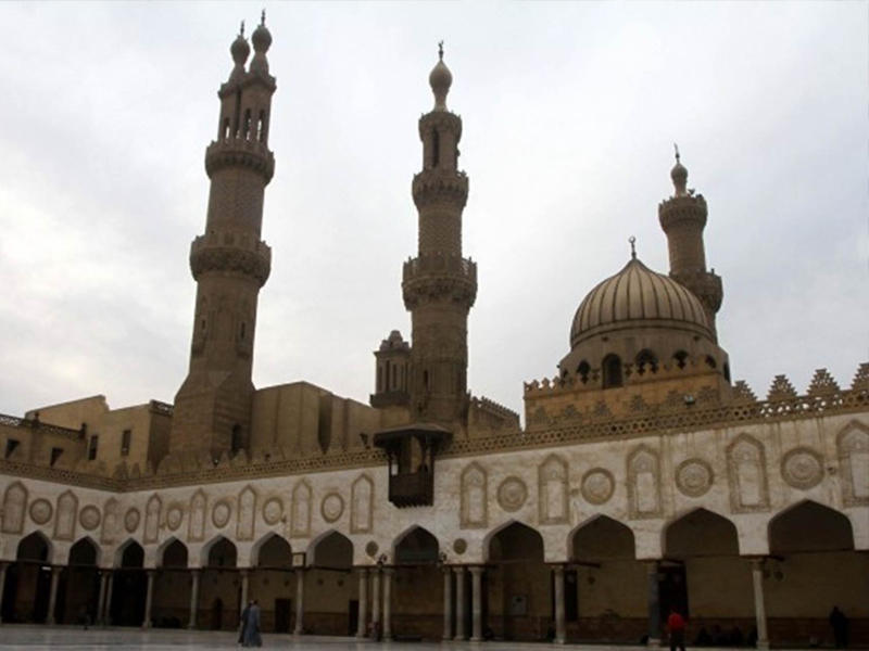  الأزهر الشريف 