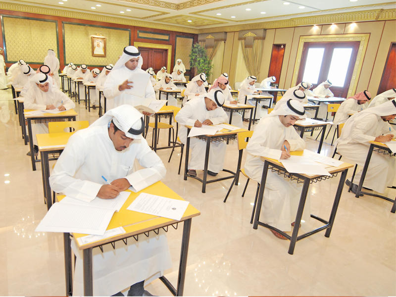 أحد اختبارات المعهد الدبلوماسي