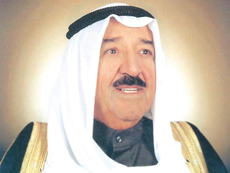حضرة صاحب السمو أمير البلاد الشيخ صباح الأحمد