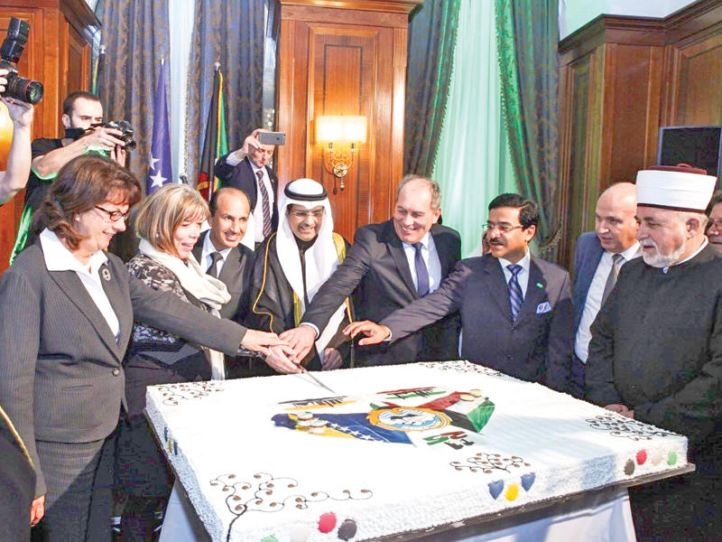 جانب من احتفال سفارة الكويت لدى البوسنة والهرسك بالأعياد الوطنية