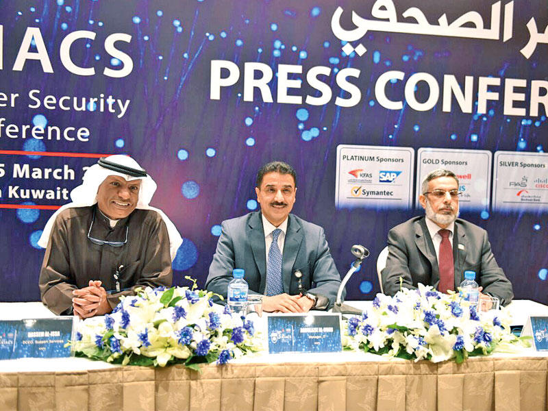 المتحدثون خلال المؤتمر