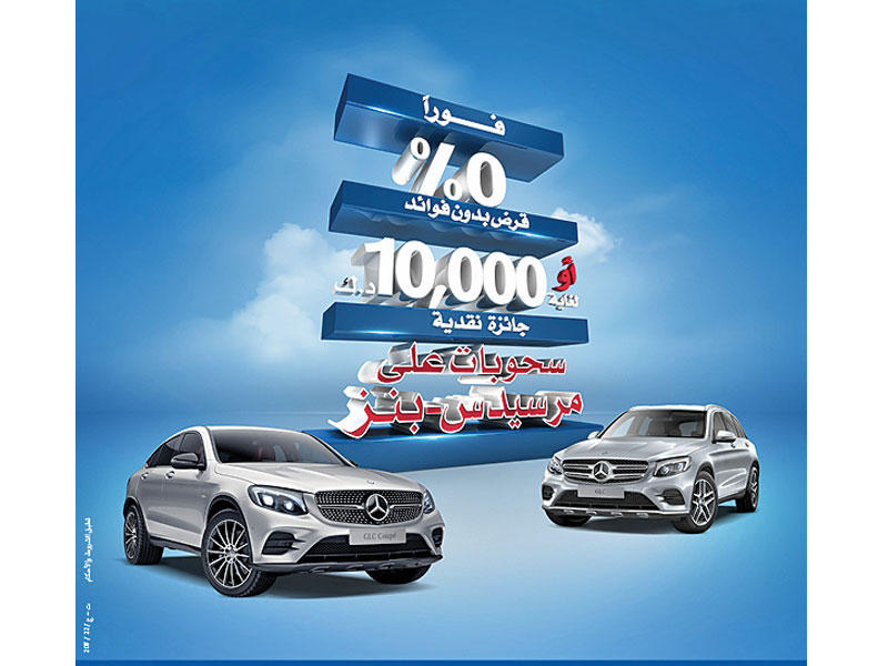  بنك الكويت الوطني