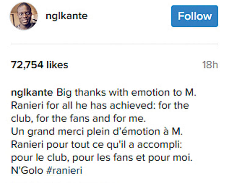 تغريدة كانتي عبر موقع تويتر