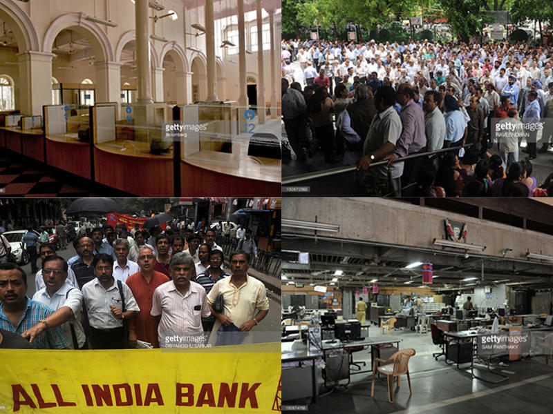 جانب من الاعتصام