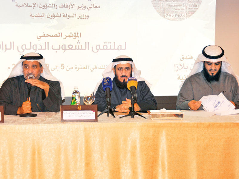 عمادي والرومي في المؤتمر الصحافي