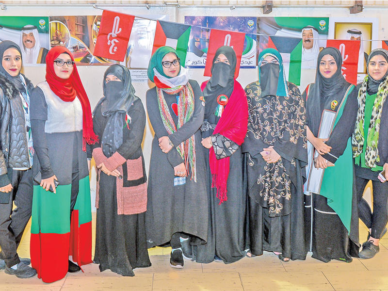 المدرسات المشرفات على الحفل