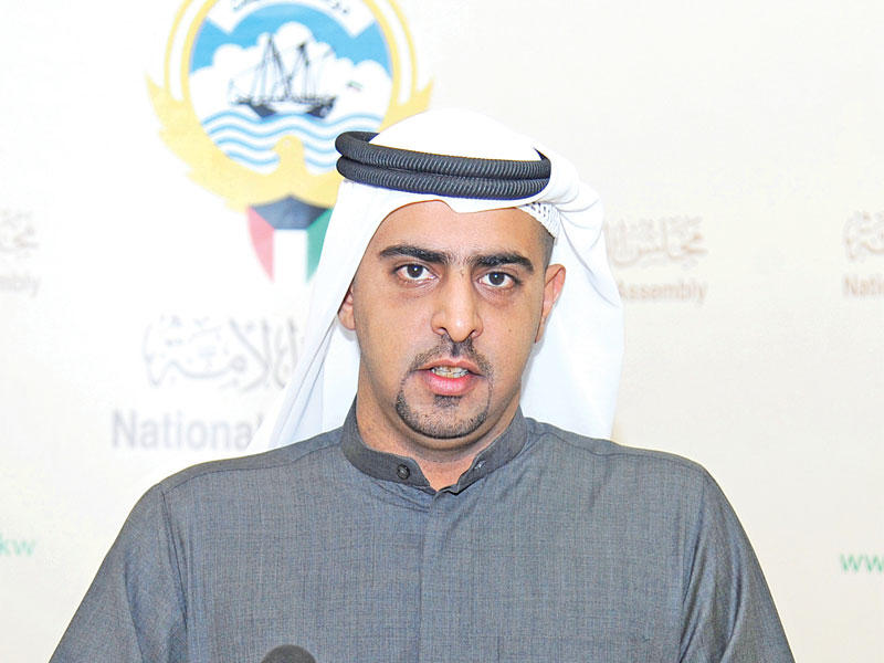 راكان النصف