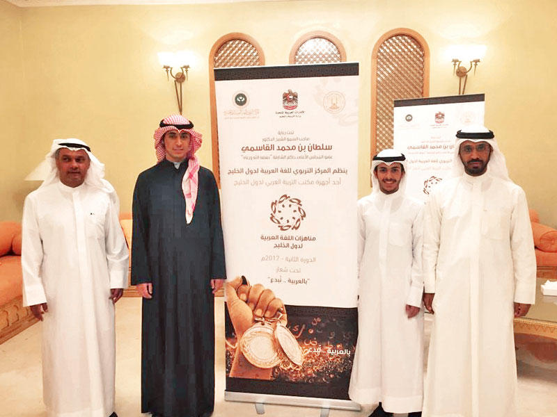 الطلبة المشاركون في الدورة