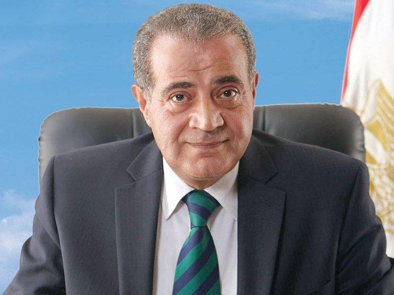 وزير التموين والتجارة الداخلية علي المصيلحي