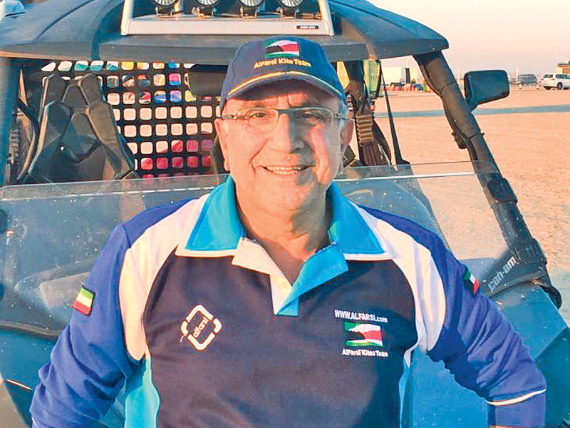 عبدالرحمن الفارسيn