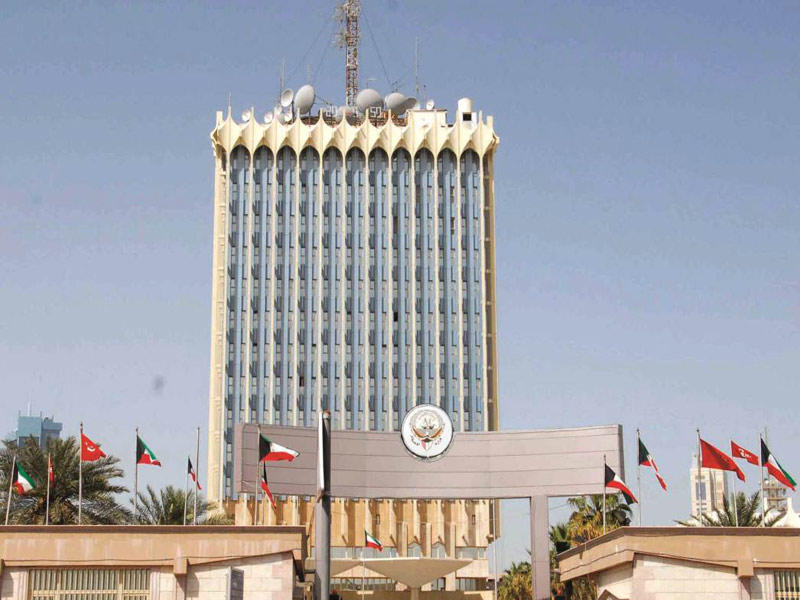 وزارة الإعلام 