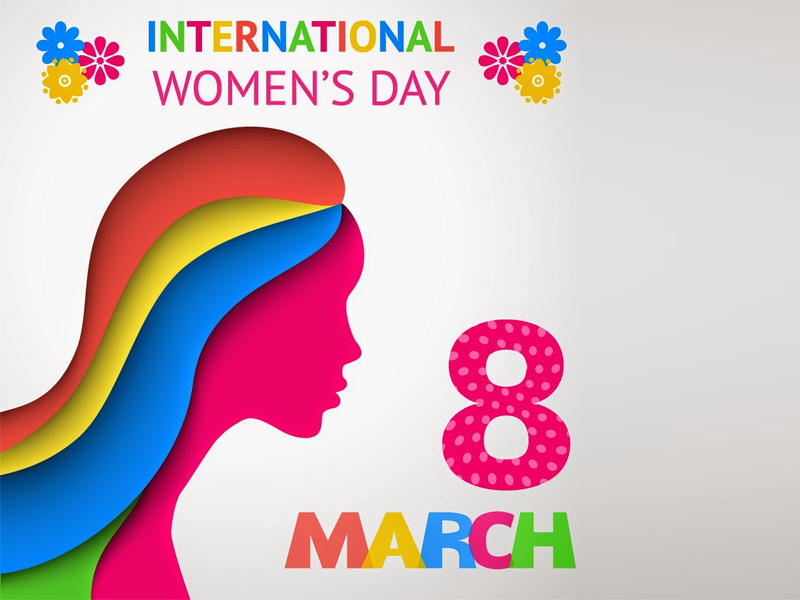  اليوم العالمي للمرأة