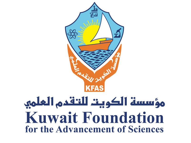 مؤسسة الكويت للتقدم العلمي