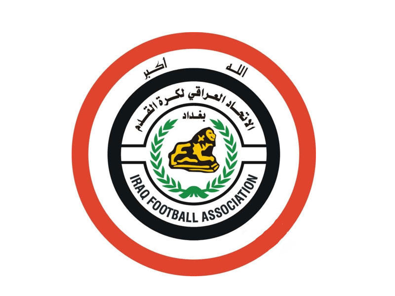 الاتحاد العراقي لكرة القدم 