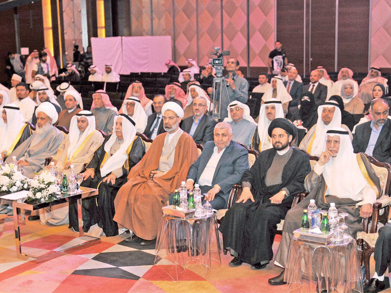 جانب من الحضور