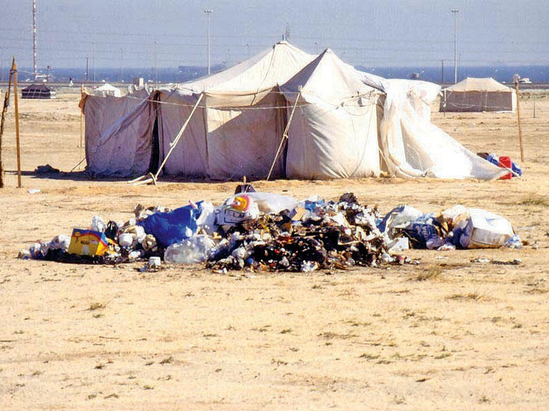 مخيمات البر