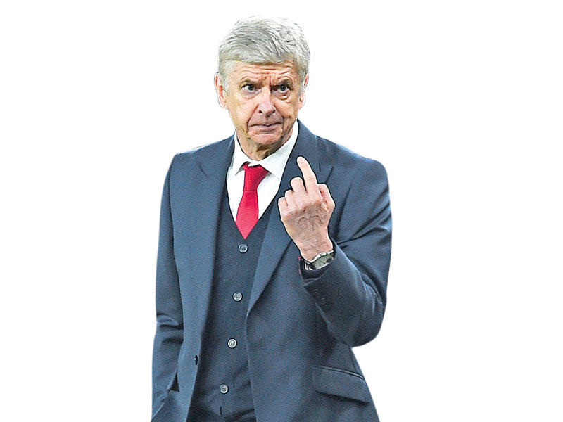  ارسين فينغر