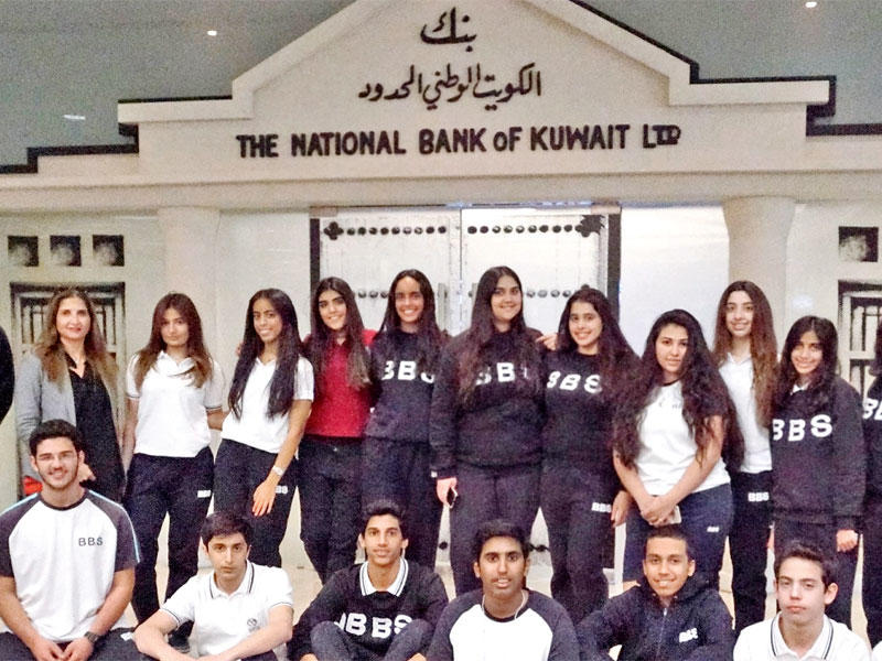 طلبة المدرسة في ضيافة «الوطني»