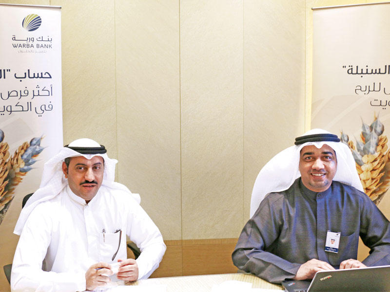 جانب من عملية السحب