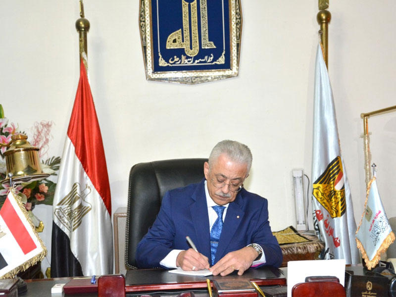  الوزير المصري طارق شوقي