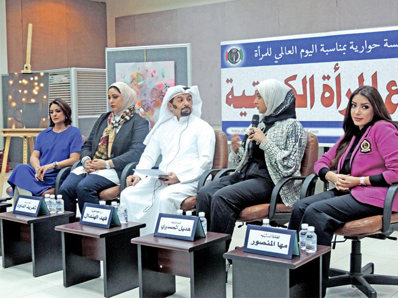 الهندال متوسطاً الداود والعتيبي والمنصور والحساوي