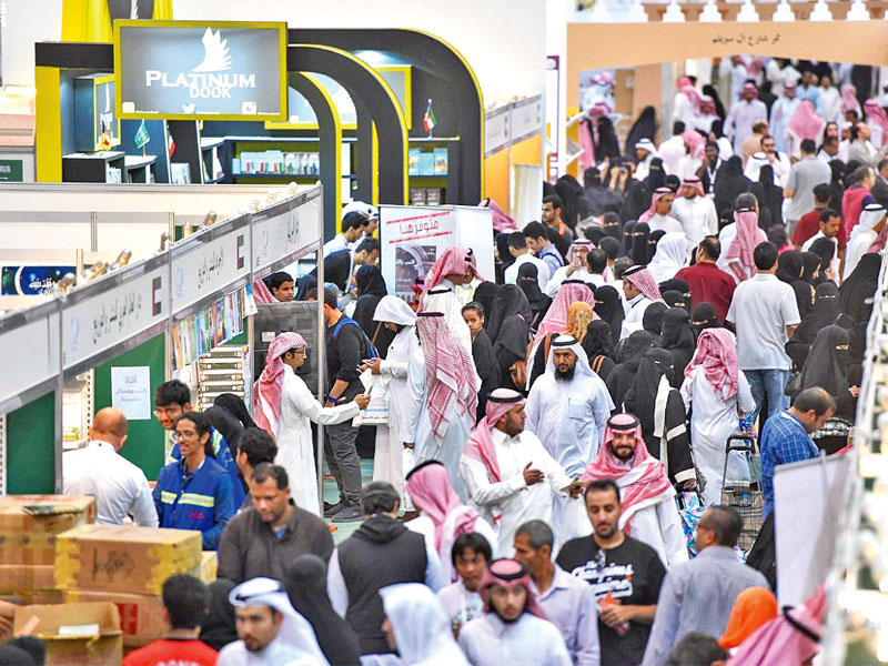 لقطة من الدورات السابقة لمعرض الرياض الدولي للكتاب 2