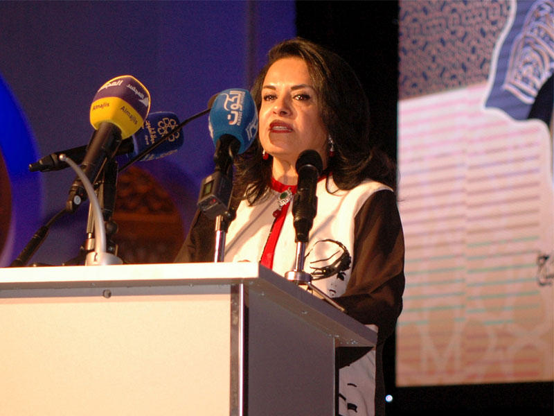 الوكيلة المساعدة في الديوان الأميري مديرة المكتب فاطمة الأمير