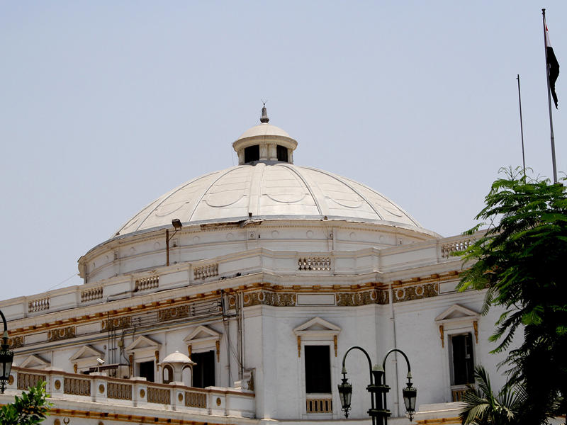 البرلمان المصري