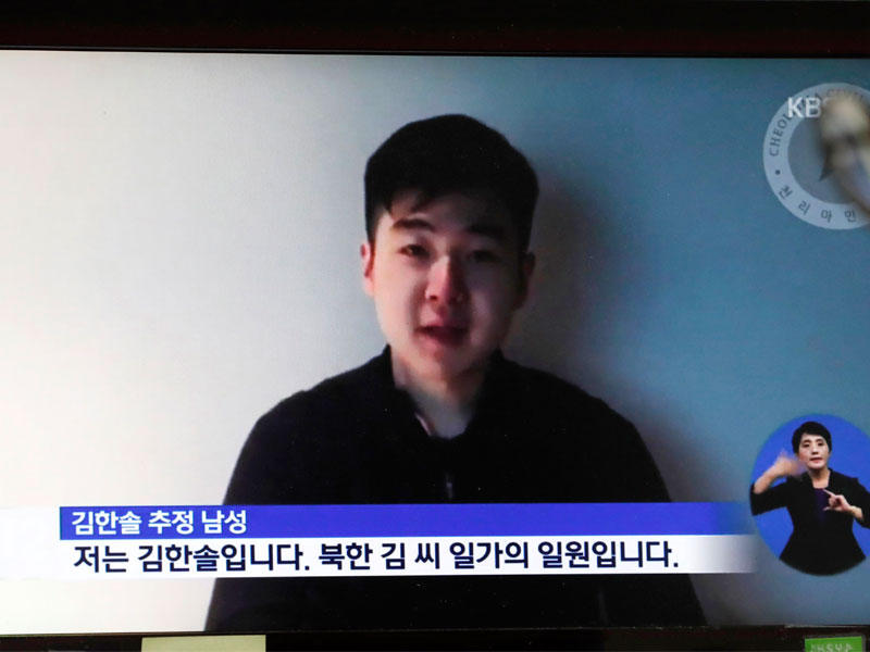 صورة لفيديو الرجل الذي قال إنه ابن كيم جونغ نام، الأخ غير الشقيق للزعيم الكوري الشمالي كيم جونغ أون