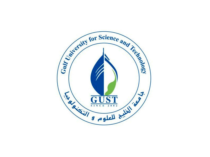 جامعة الخلیج للعلوم والتكنولوجیا (GUST) 