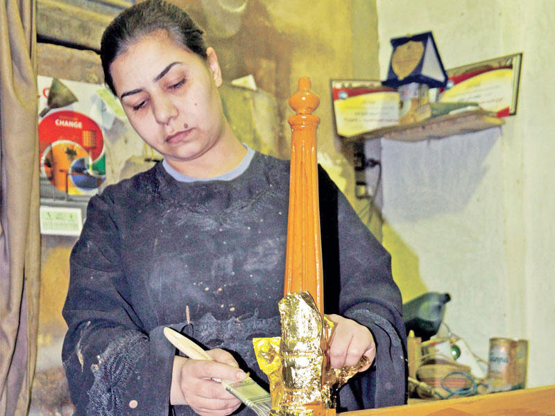 نيرمين ناجح