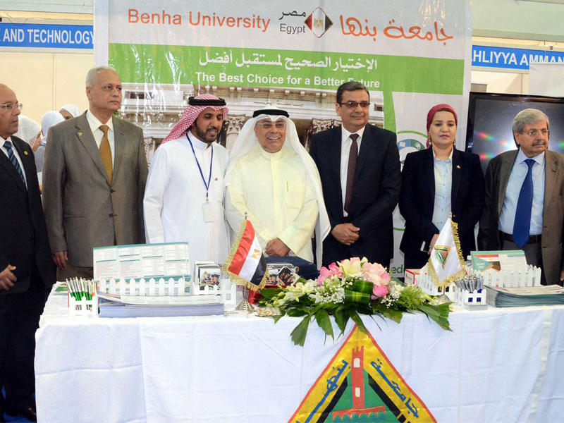  ملتقى «كيف أحدد مستقبلي 7»