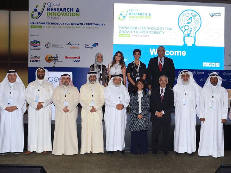 نائب مدير الجامعة للتخطيط يشارك بمنتدى جيبكا للأبحاث والابتكار الرابع بمملكة البحرين