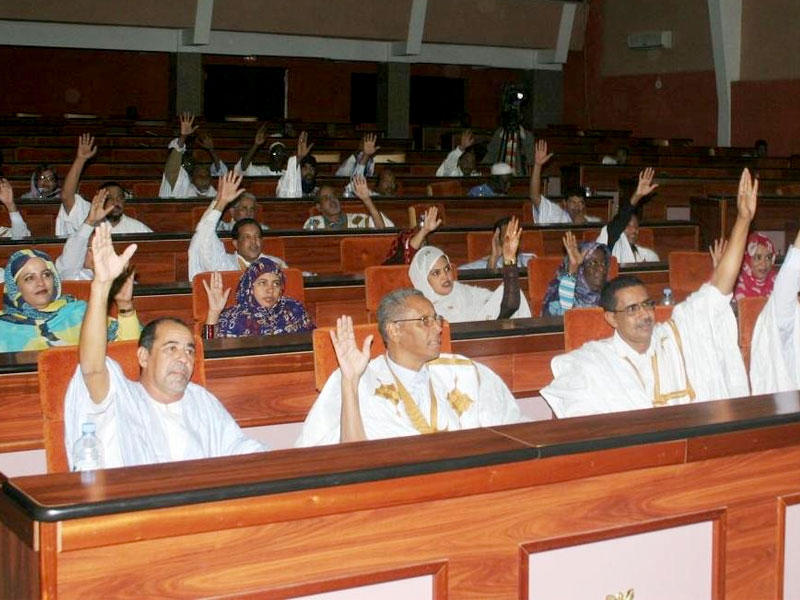  البرلمان الموريتاني