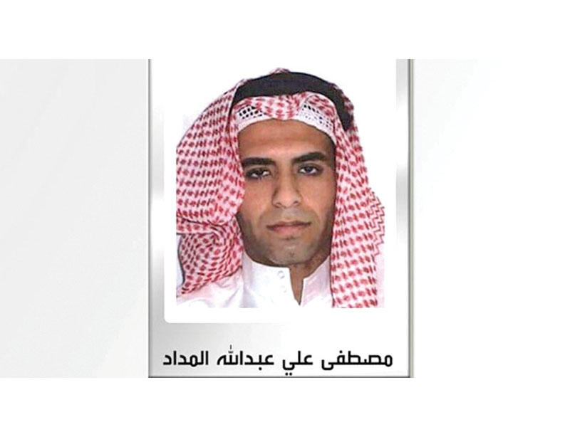 مطلوب أمني يدعى مصطفى علي عبدالله المداد