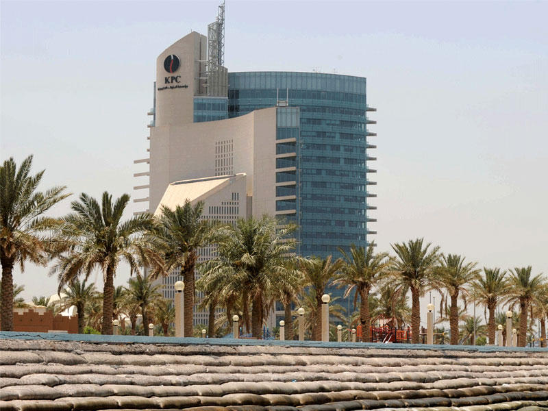 مؤسسة البترول الكويتية